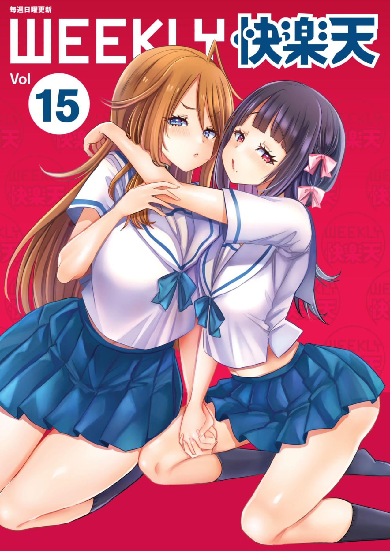 Hentai Manga Comic-Girl's Garden Ch. 1-2-Read-1